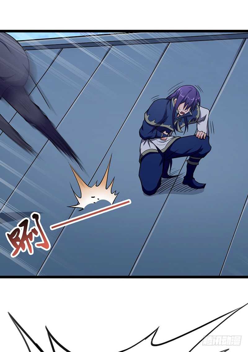第90话 线索-第94话