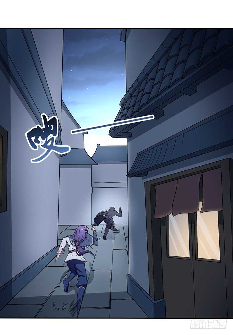 第90话 线索-第94话