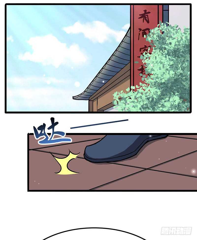 第90话 线索-第94话