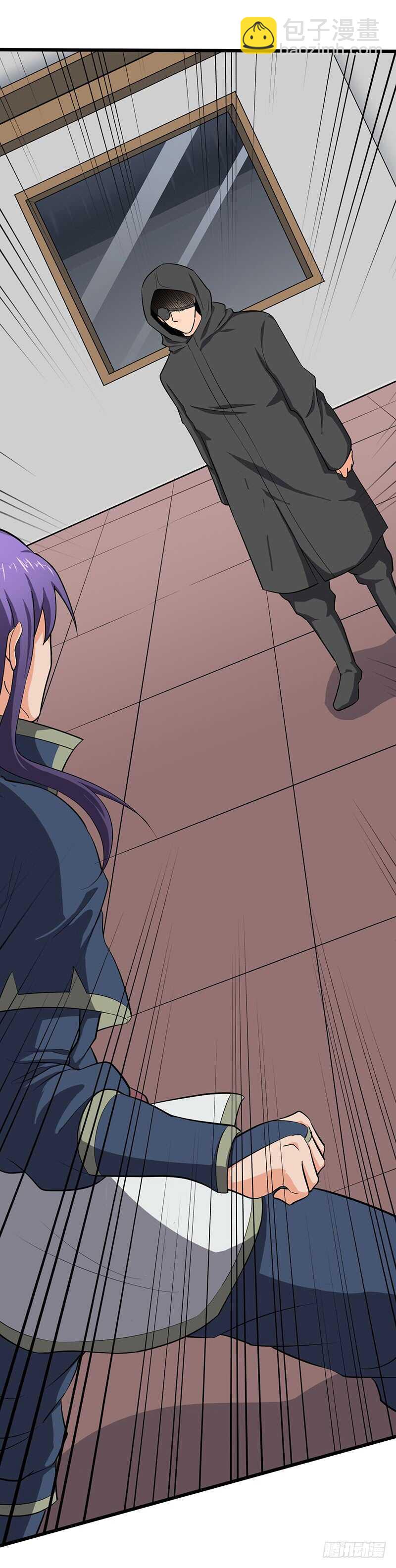 第90话 线索-第94话