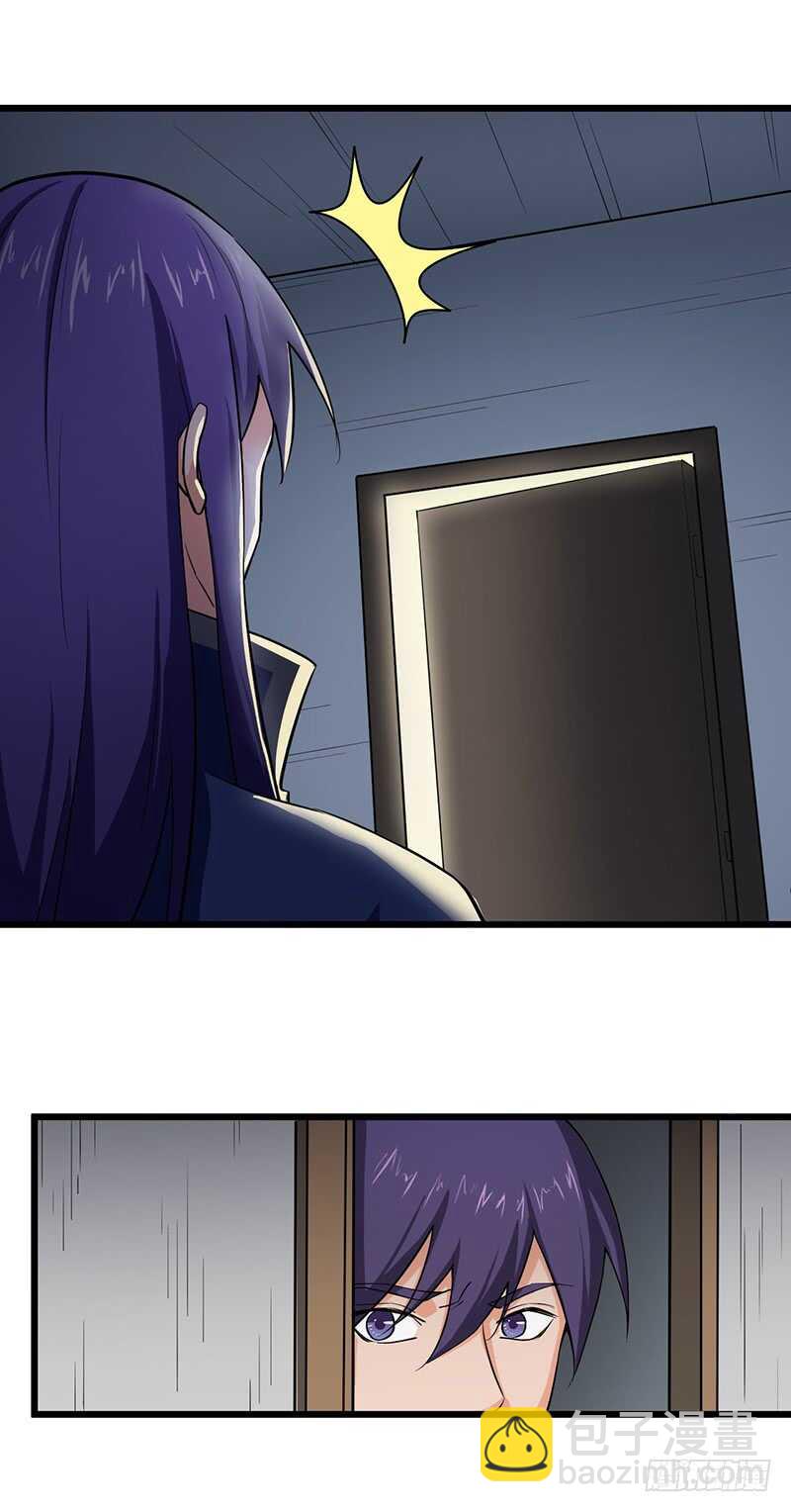 第90话 线索-第94话