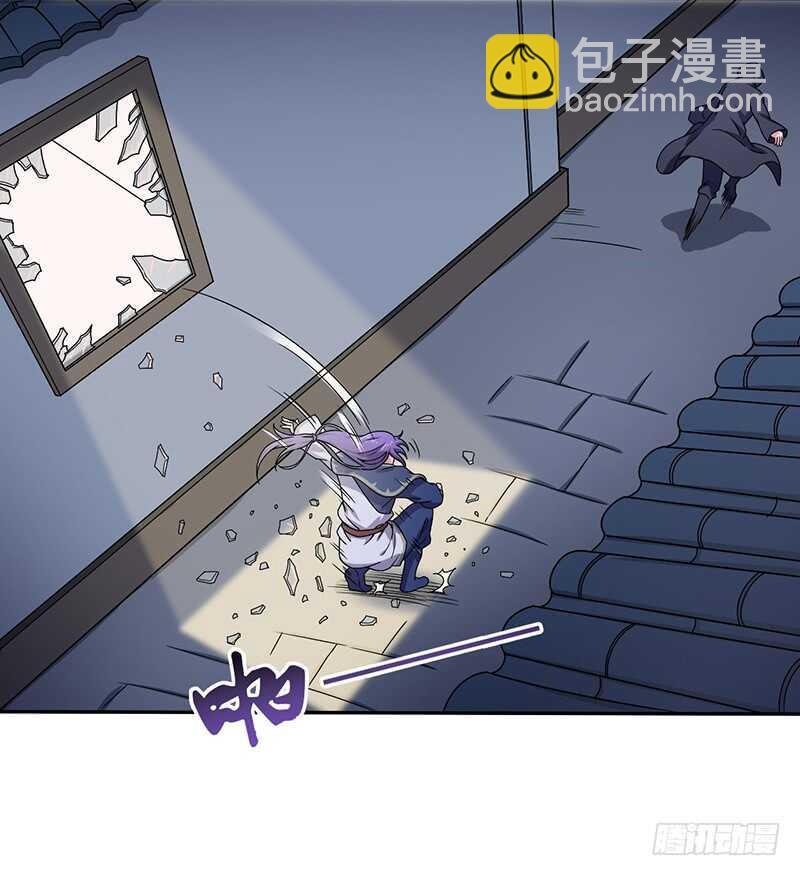 第90话 线索-第94话