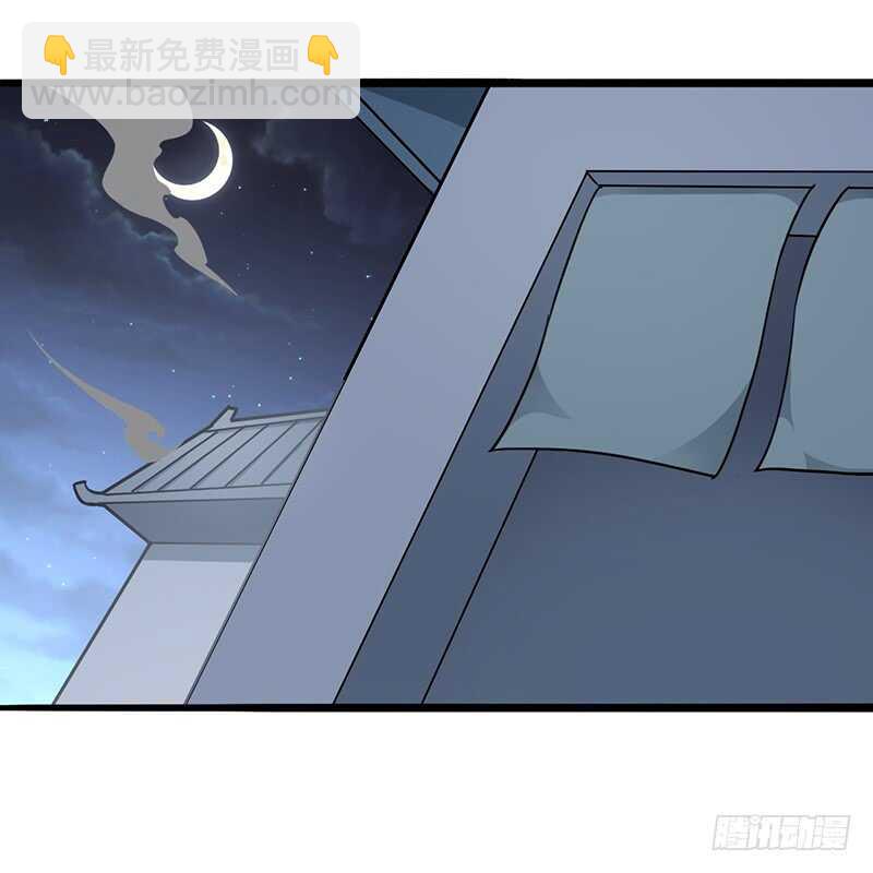 第91话 令牌-第96话