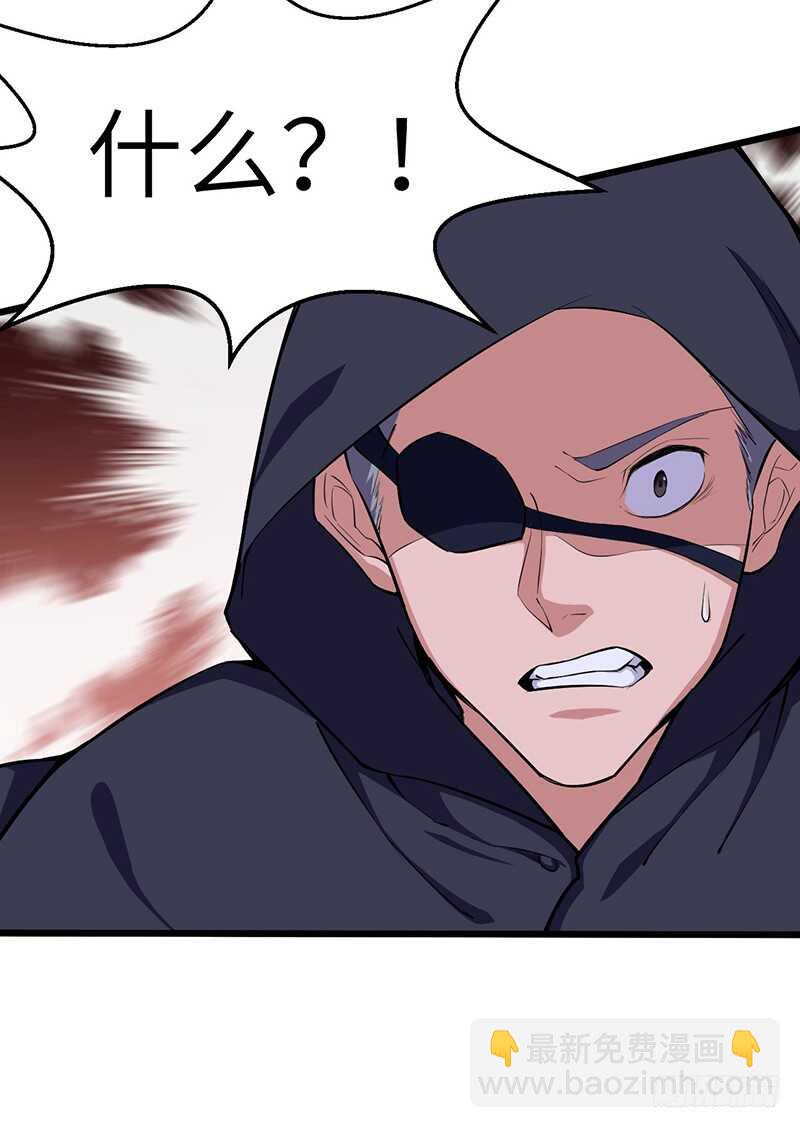 第91话 令牌-第96话