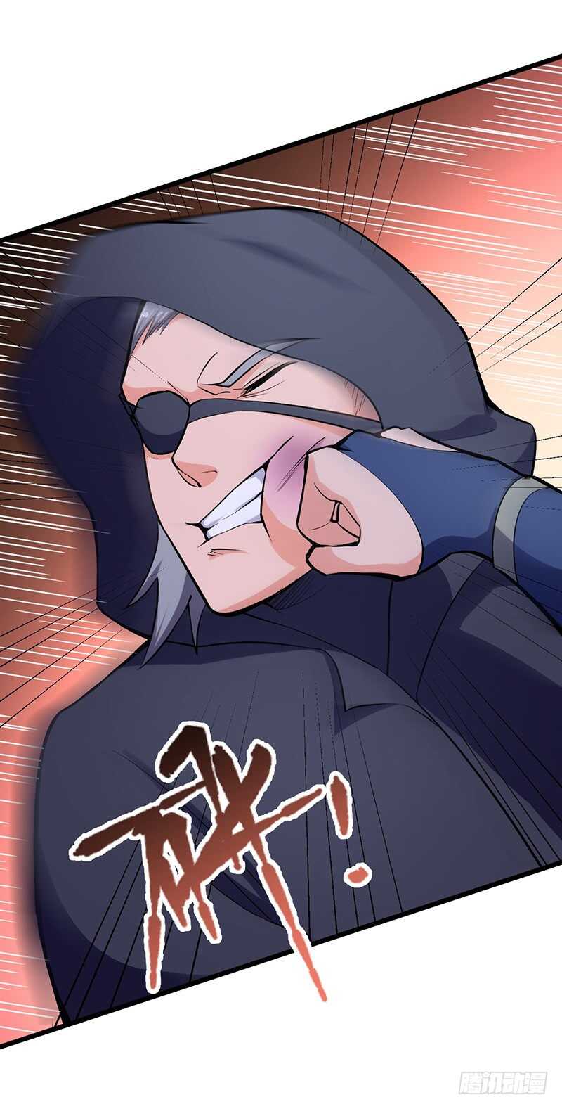 第91话 令牌-第96话
