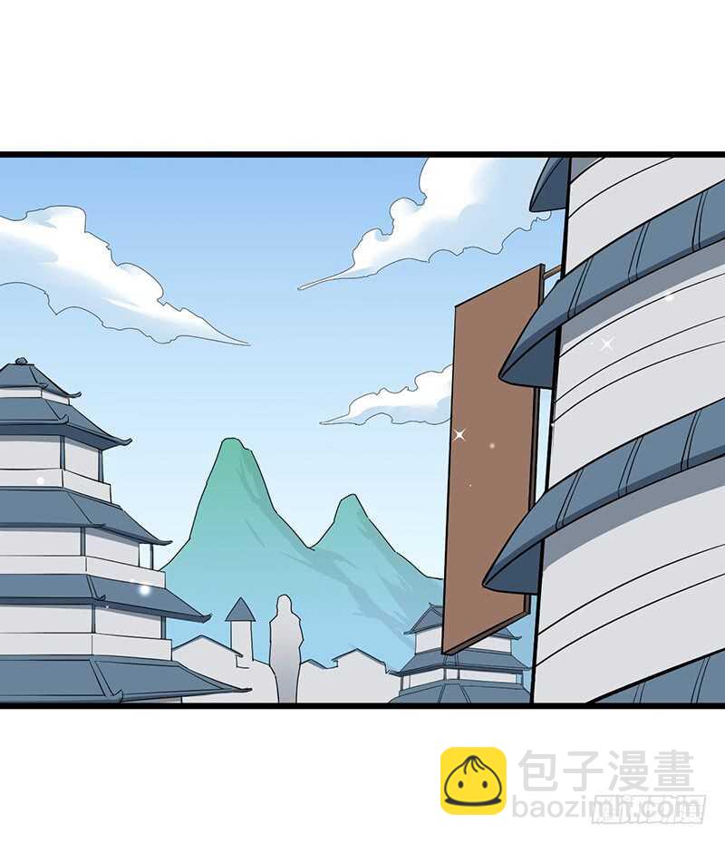 第91话 令牌-第96话