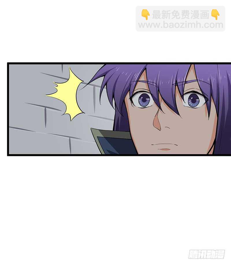 第91话 令牌-第96话