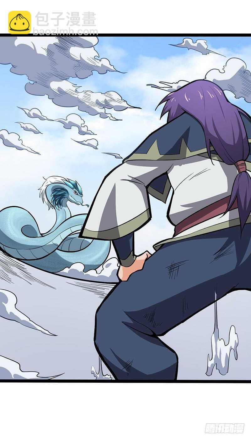 第94话 佣兵秘境-第100话