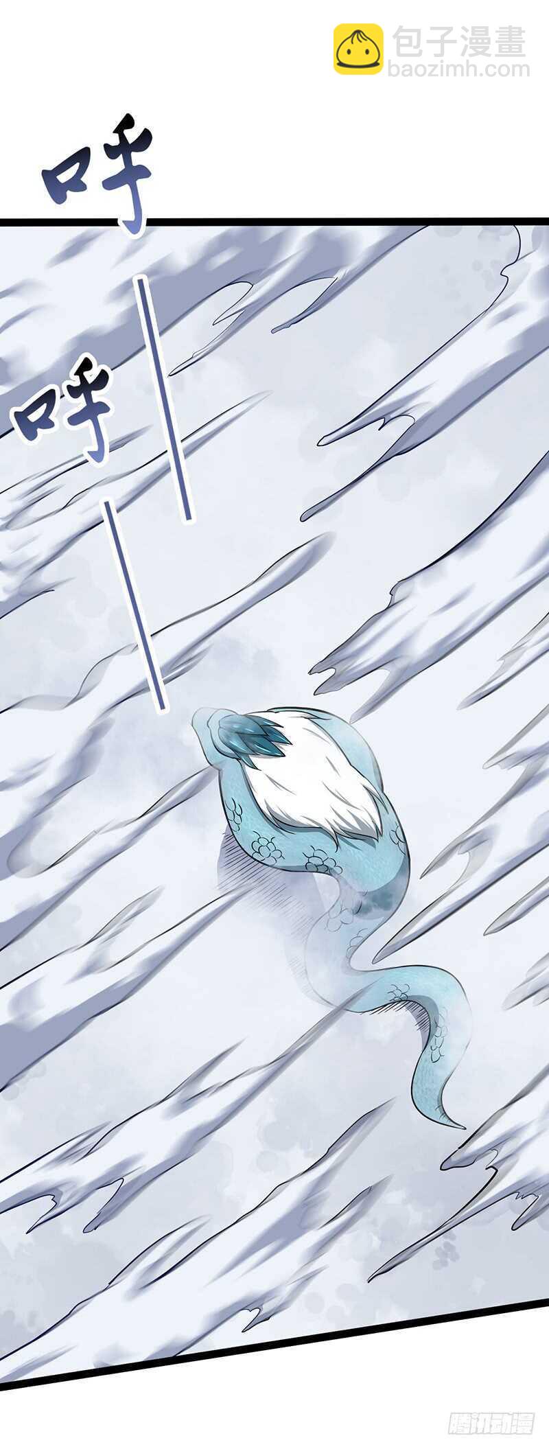 第94话 佣兵秘境-第100话