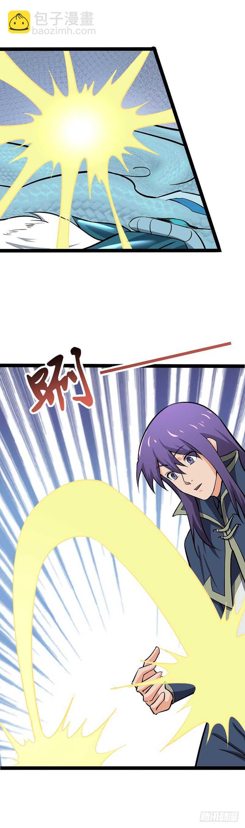 第94话 佣兵秘境-第100话