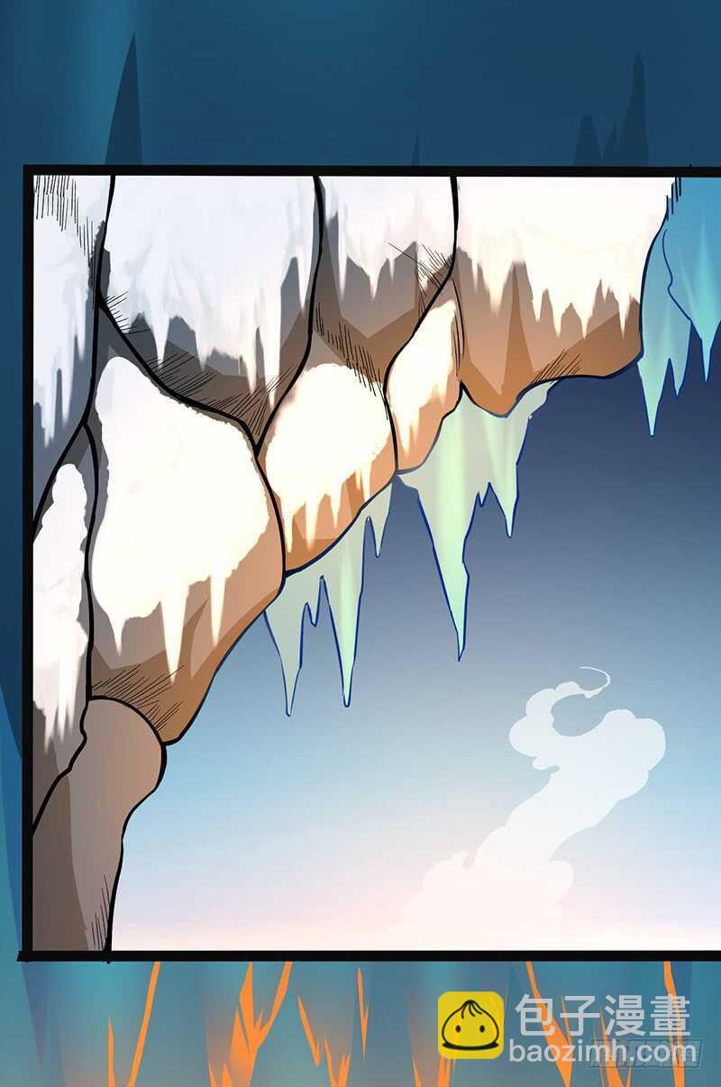 第94话 佣兵秘境-第100话