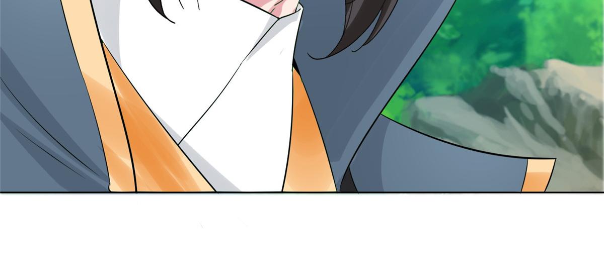 第112话 星辰宫(1/2)-第112话