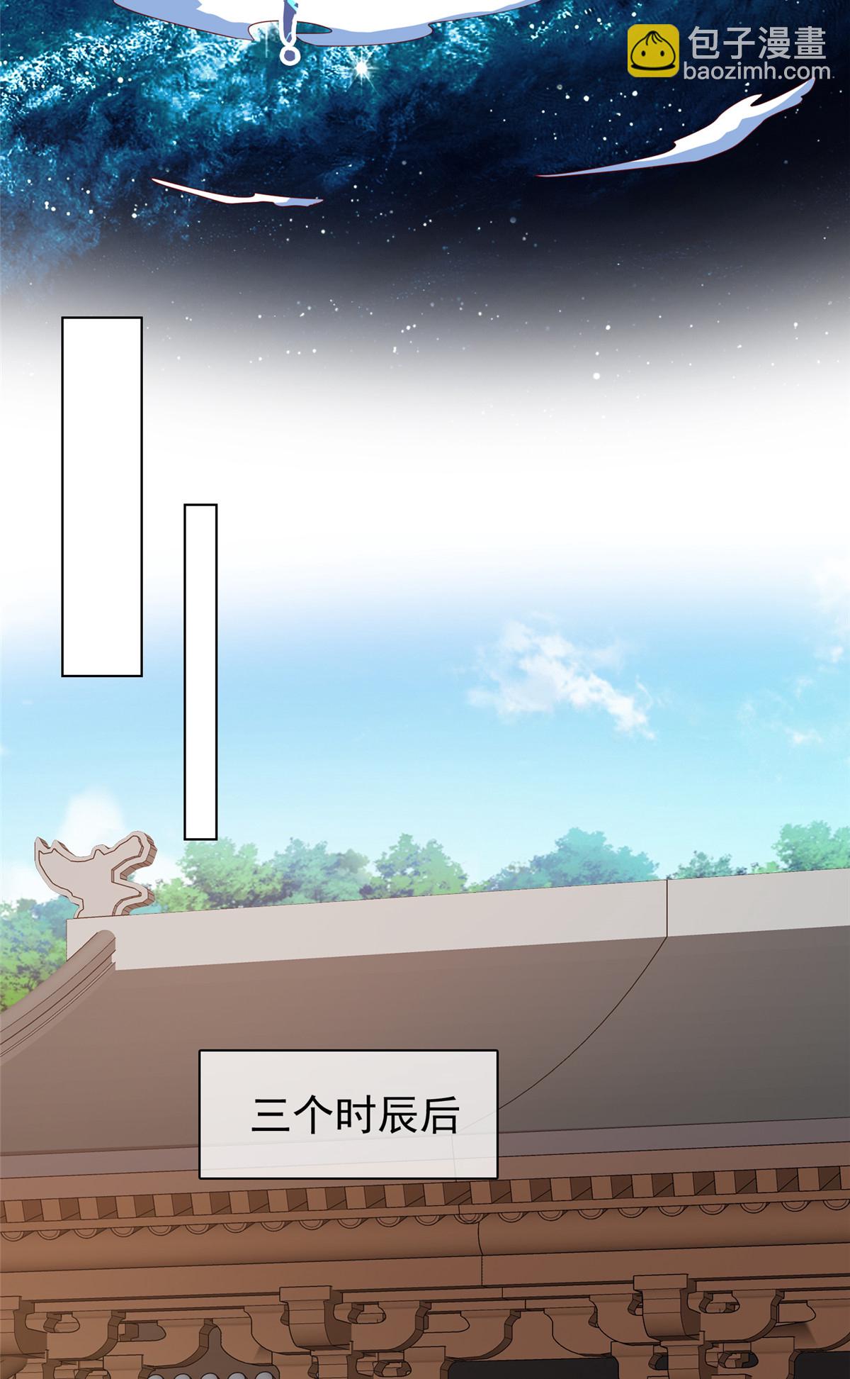 第118话 一拳秒杀-第118话