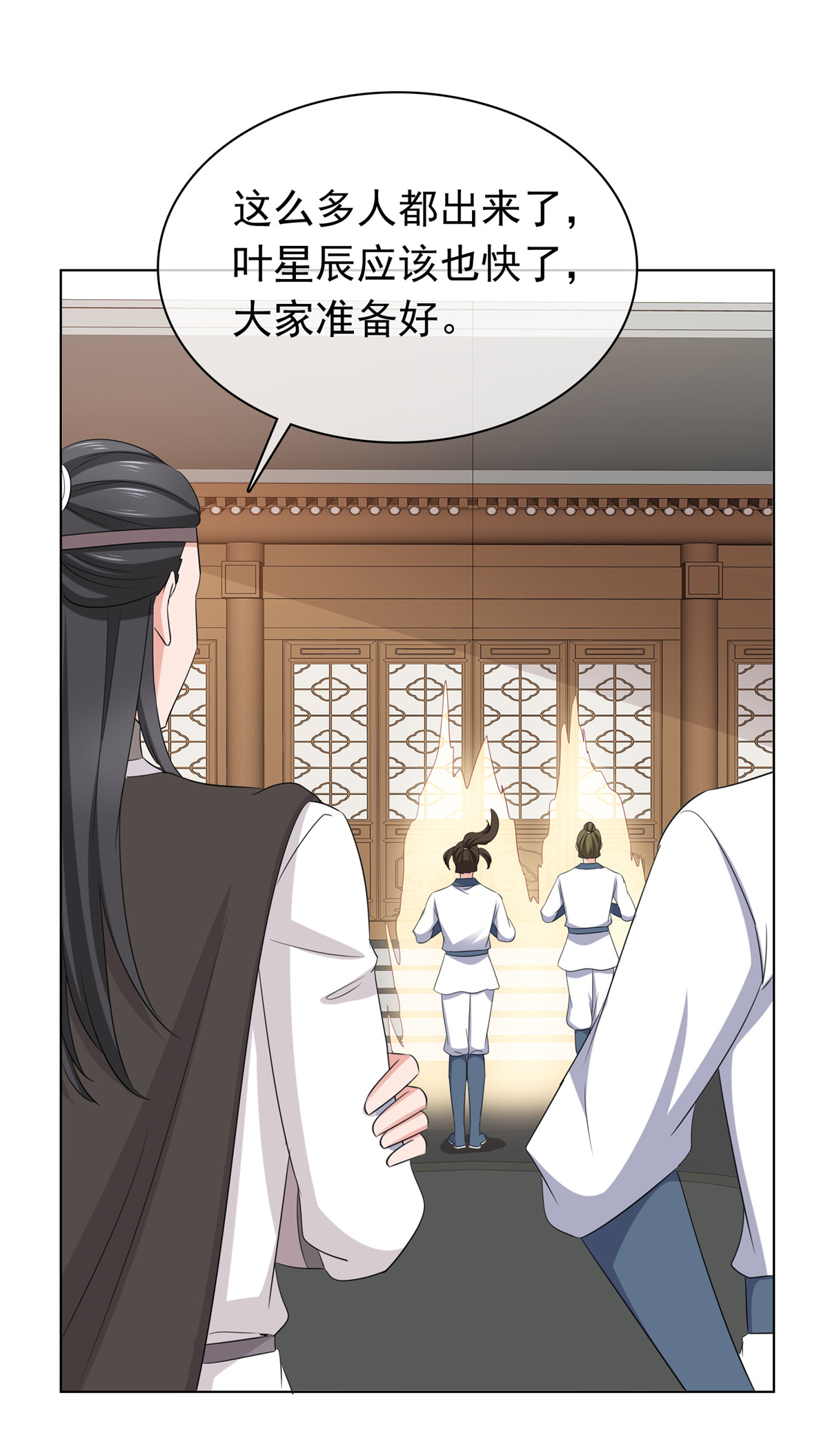 第118话 一拳秒杀-第118话