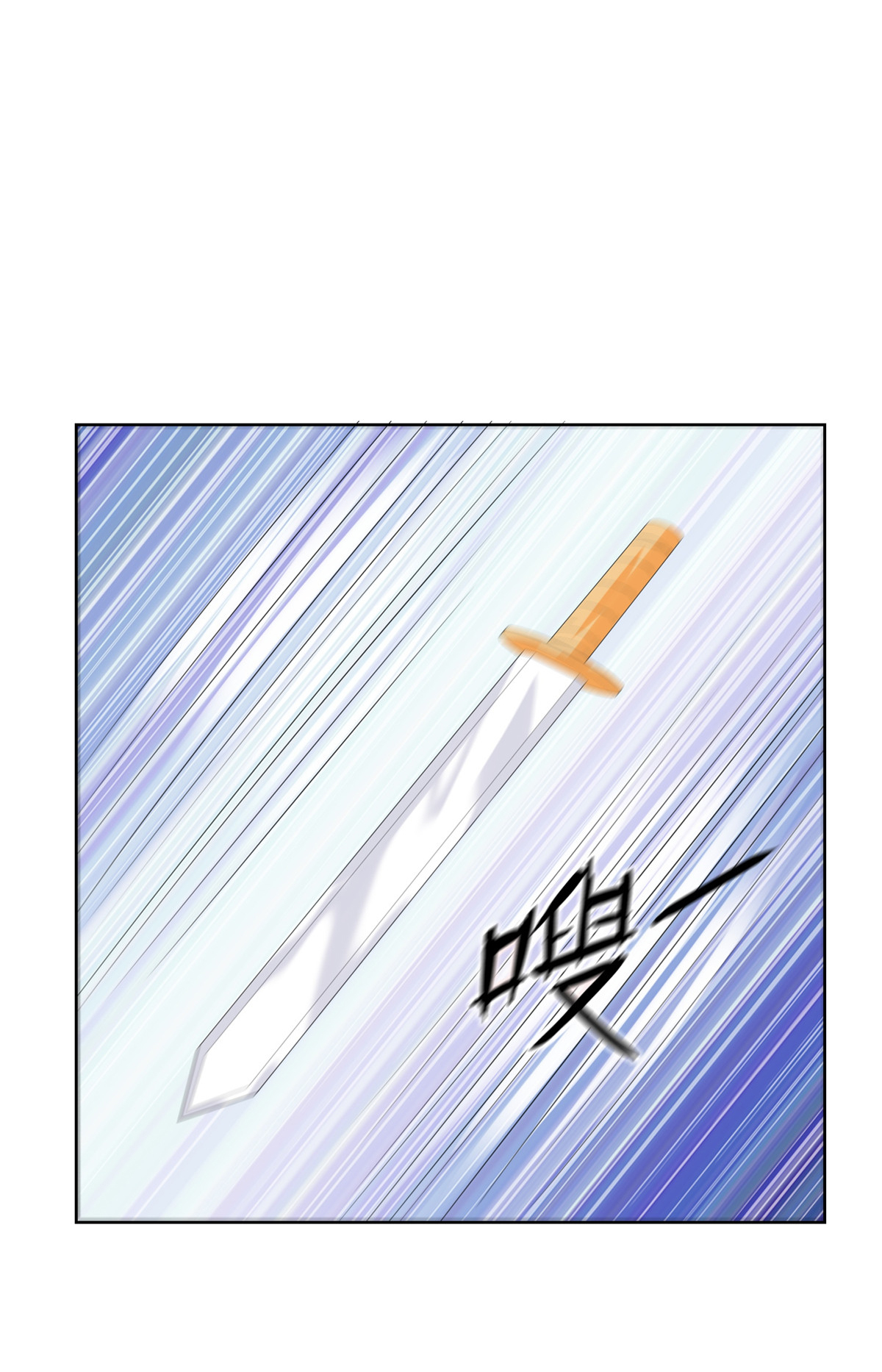 第120话 赚翻了-第120话