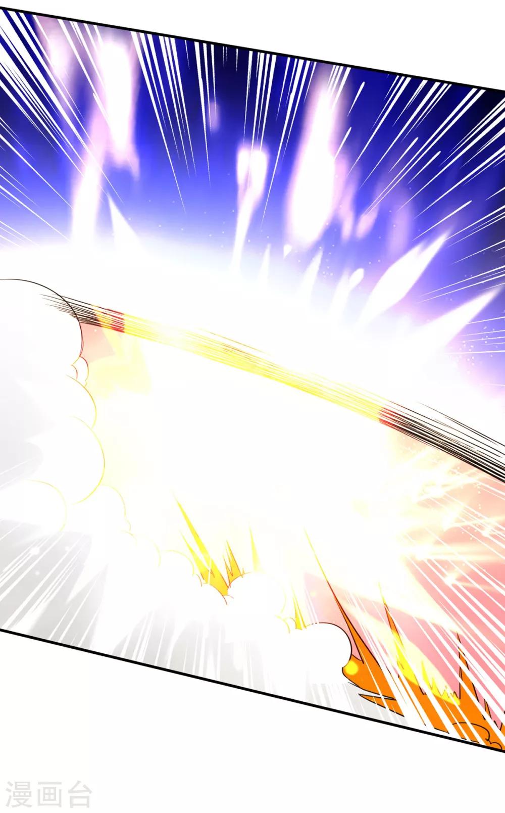 第38话 首败-第38话