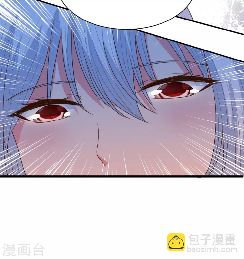 第62话 纹丝不动-第62话