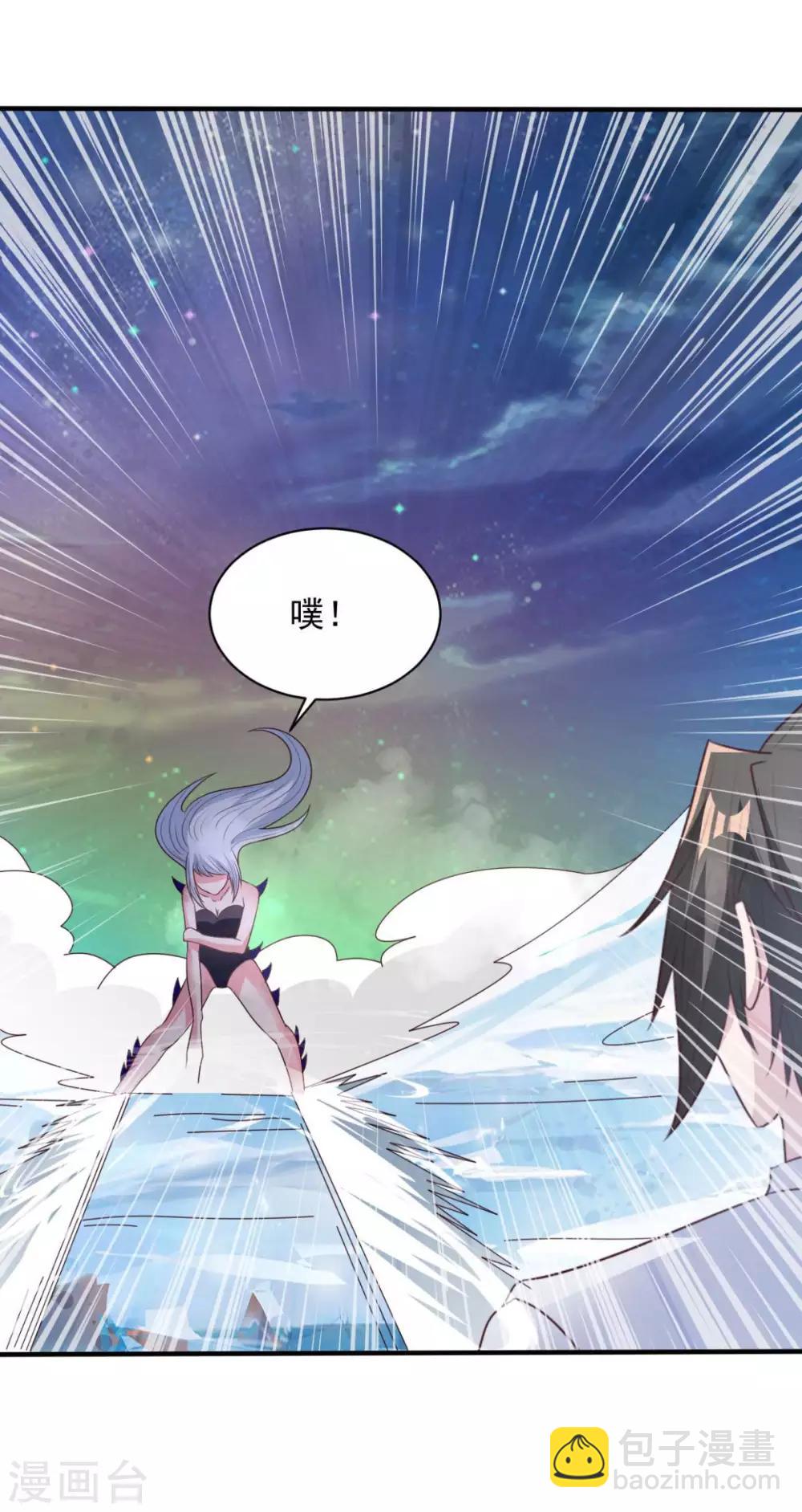 第64话 乖乖就范吧-第64话