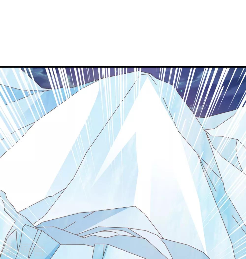 第70话 美女你是怕了么-第70话