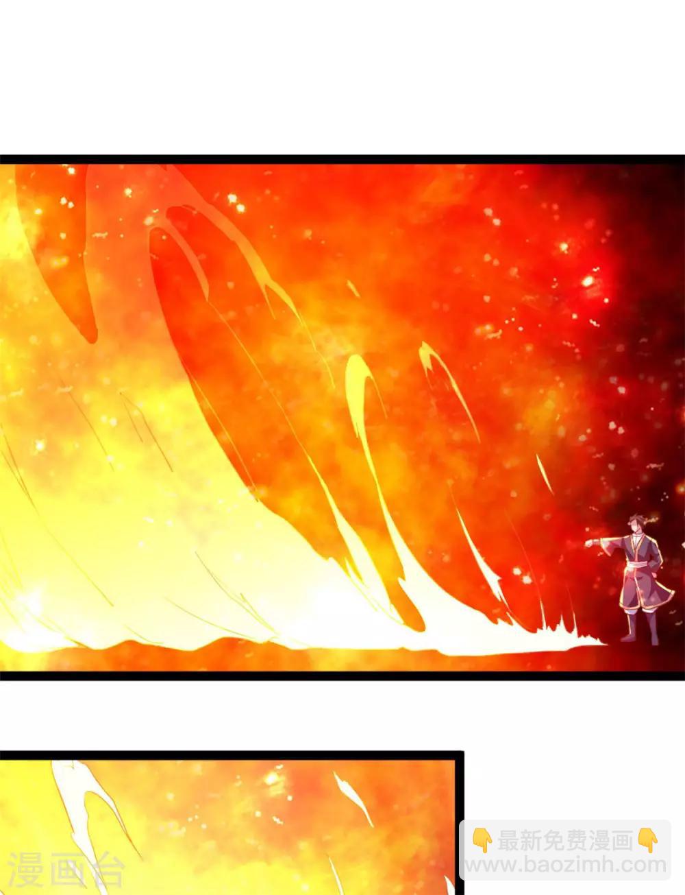 第8话 这波666-第8话