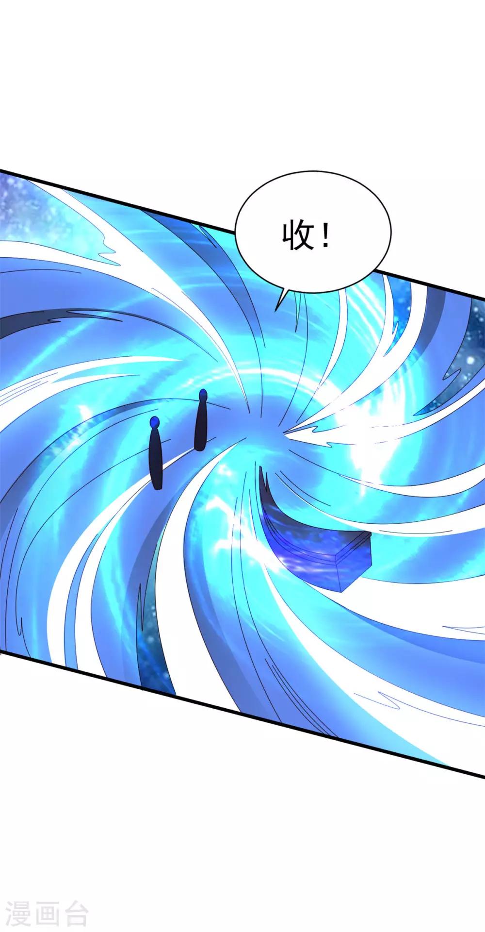 第86话 摸摸头-第86话