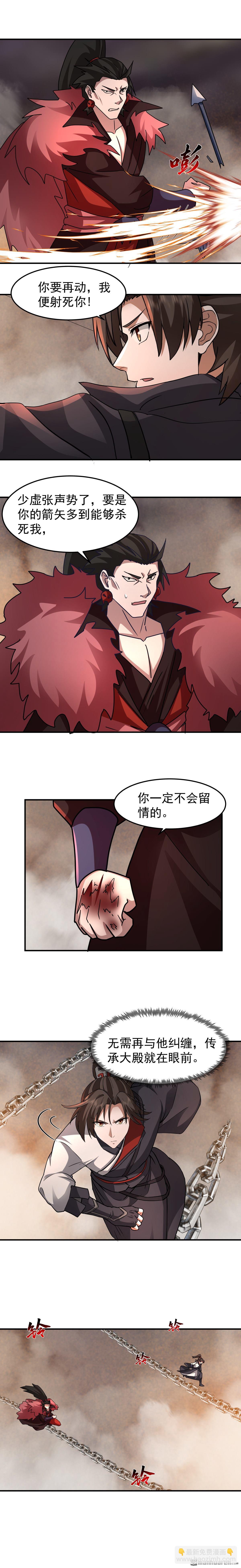第114回 铁索上的交锋（下）-第114话