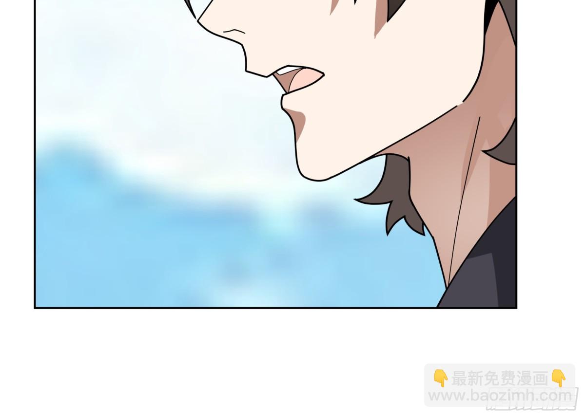 32-布阵-第32话