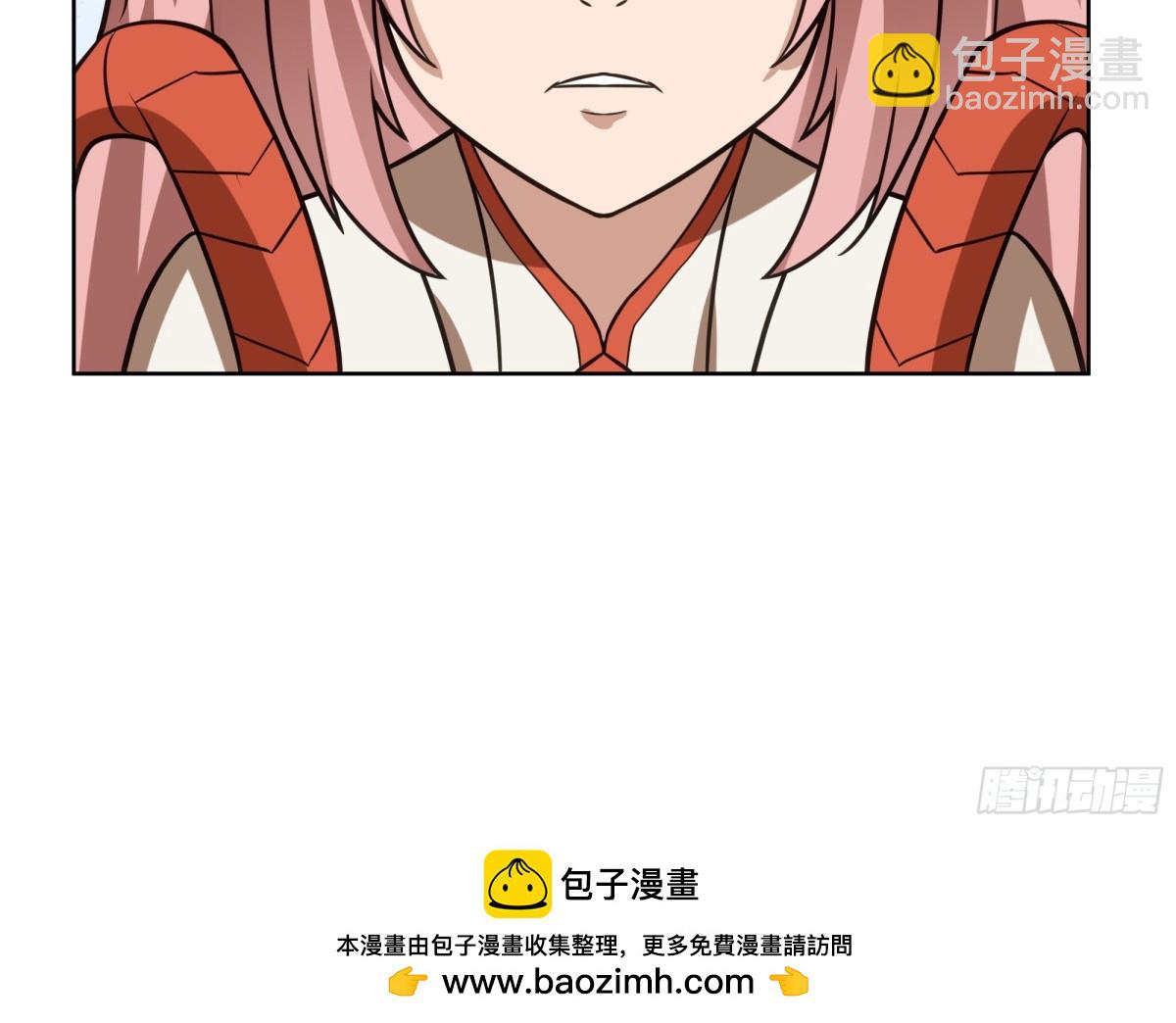 32-布阵-第32话