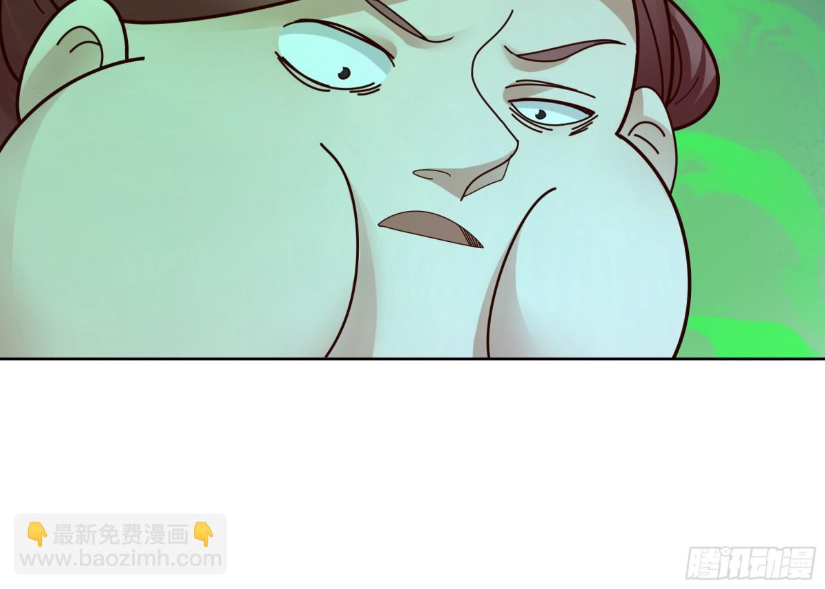 34-须弥石-第34话