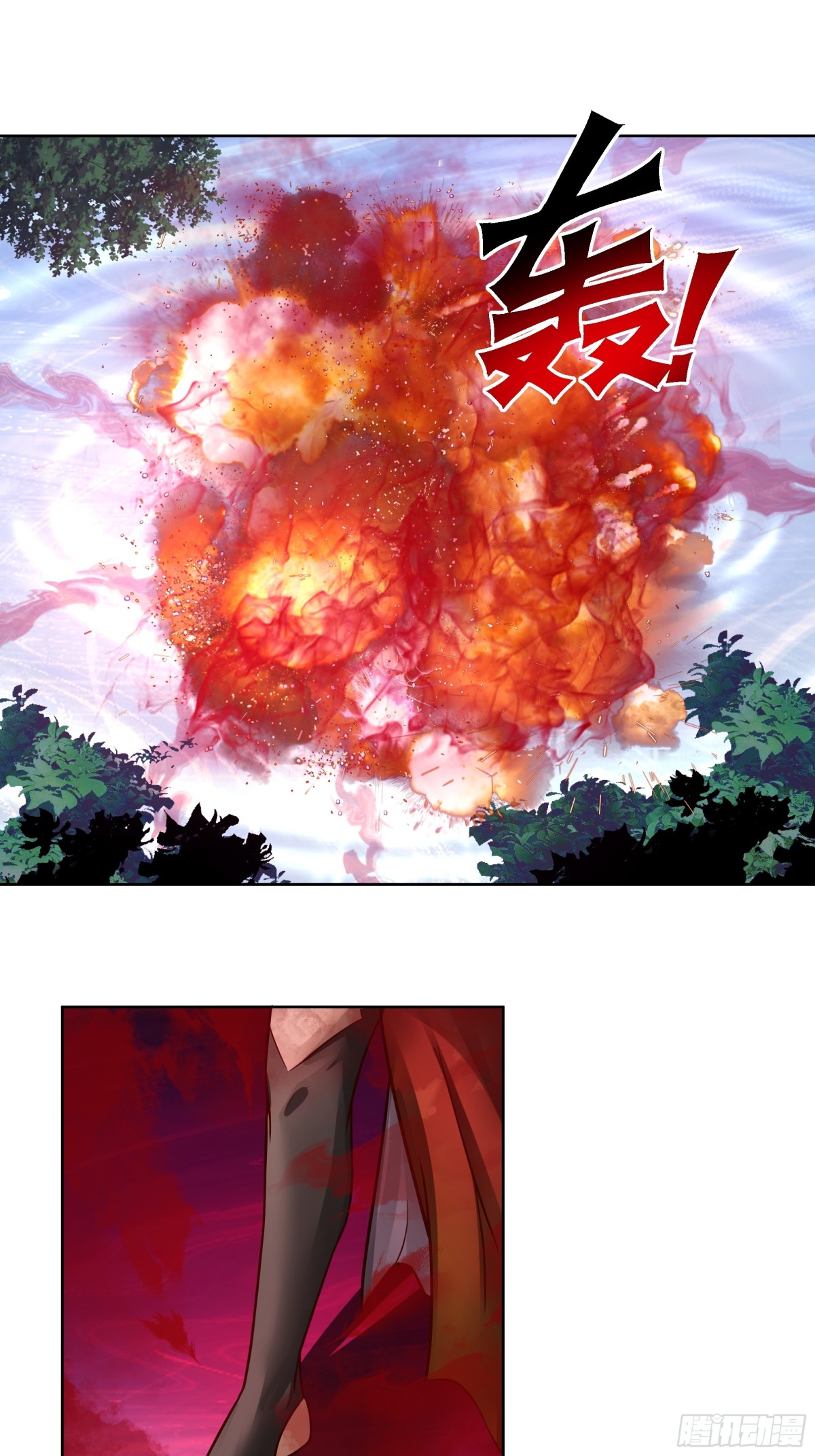 36-交锋-第36话