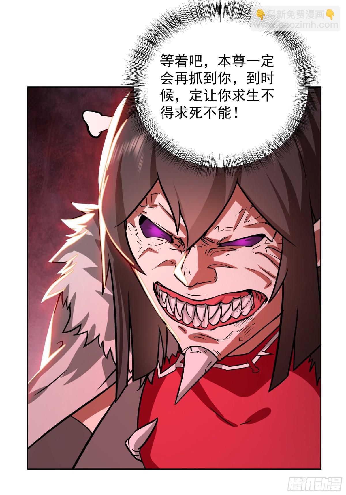36-交锋-第36话