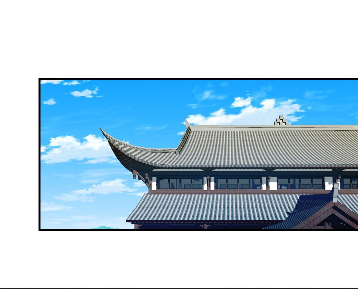 第4回 万道源流符阵传承(1/2)-第4话