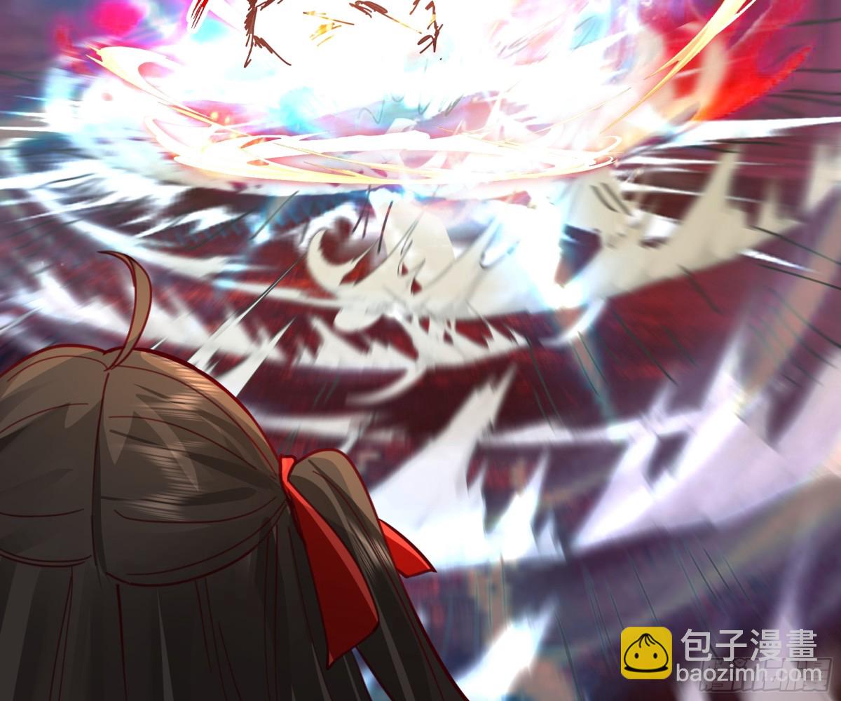 44-玄魔血索-第44话