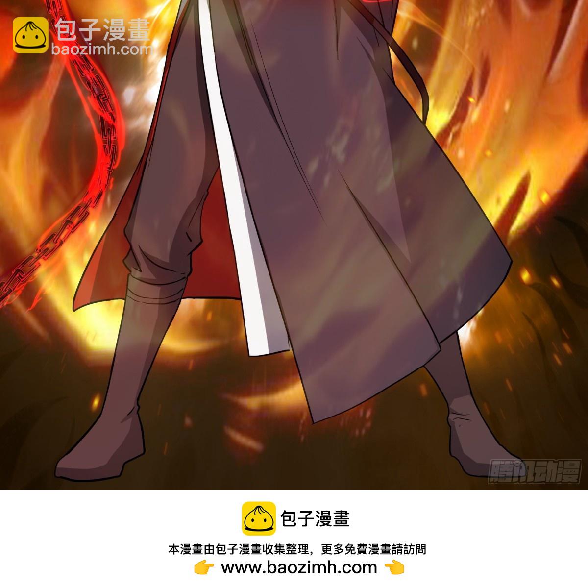 44-玄魔血索-第44话