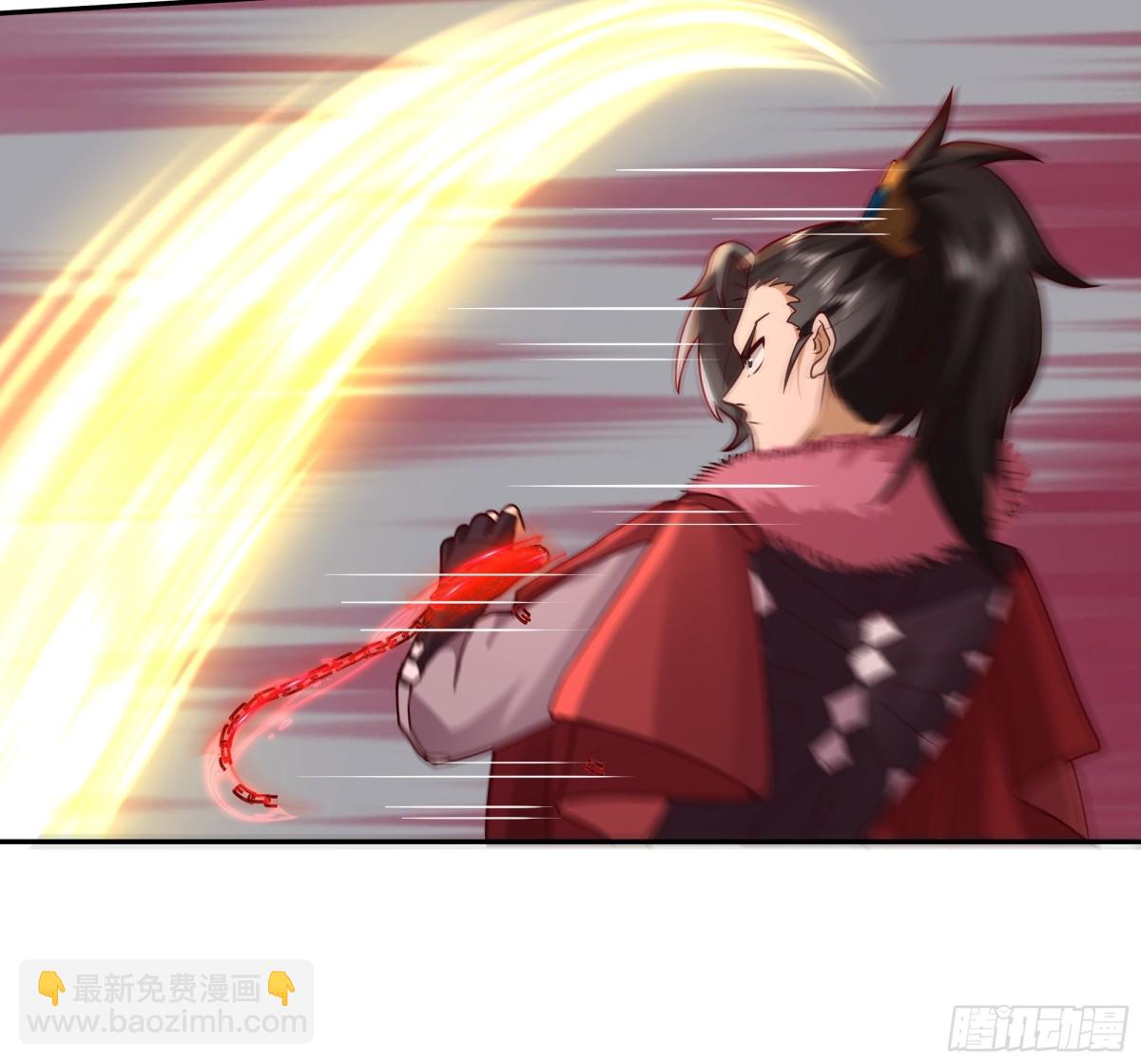 44-玄魔血索-第44话