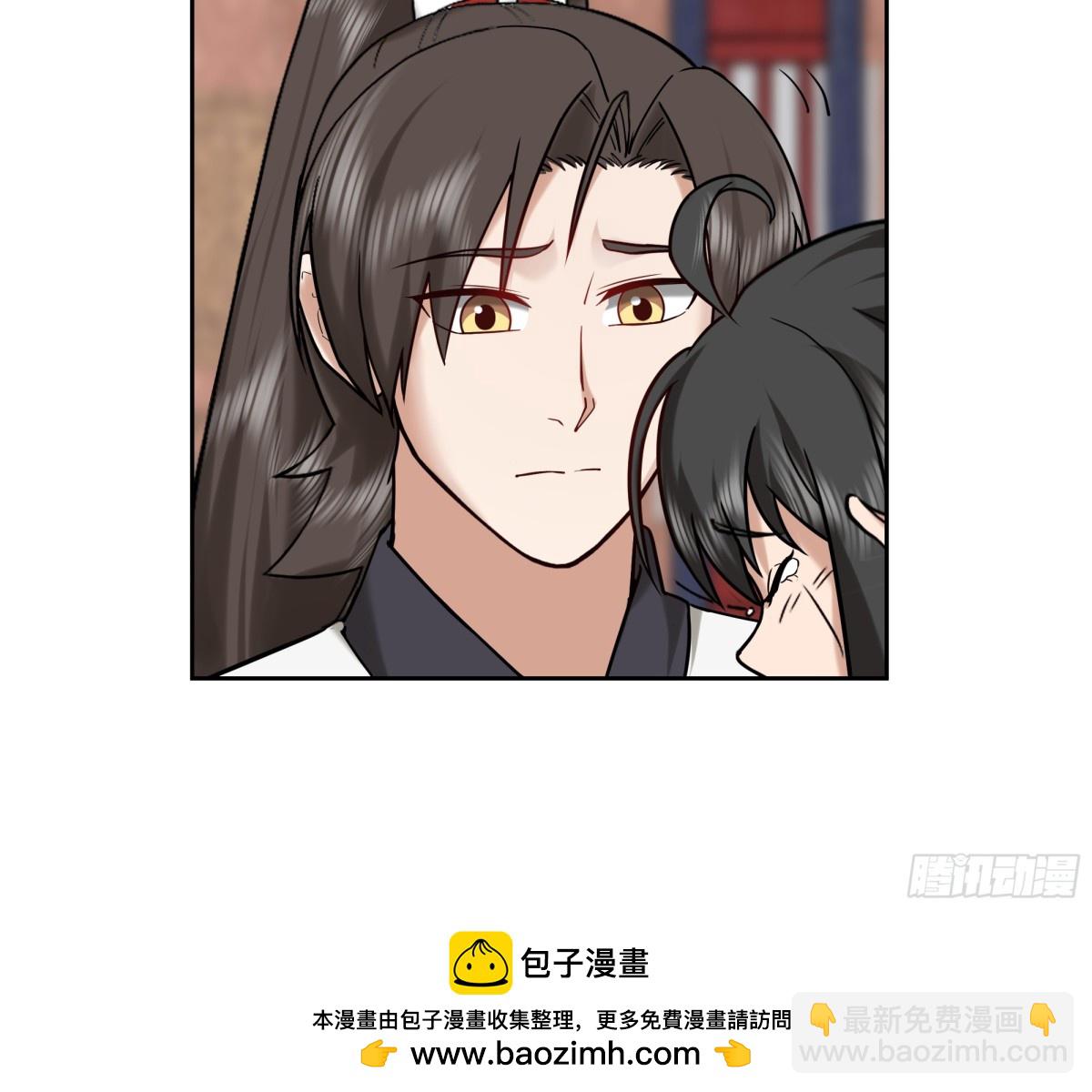 48-返程-第48话