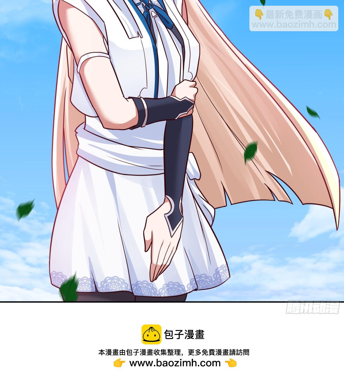 54-三品炼丹师-第54话