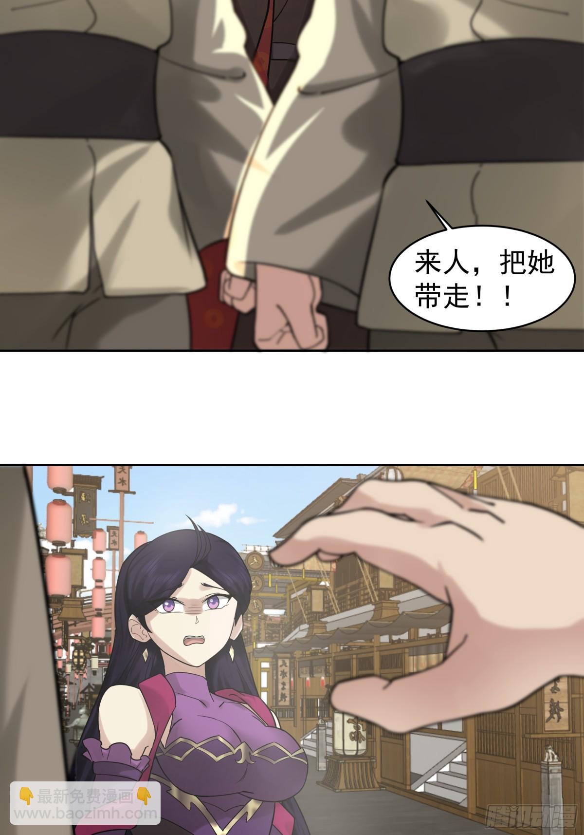 56-回乡-第56话