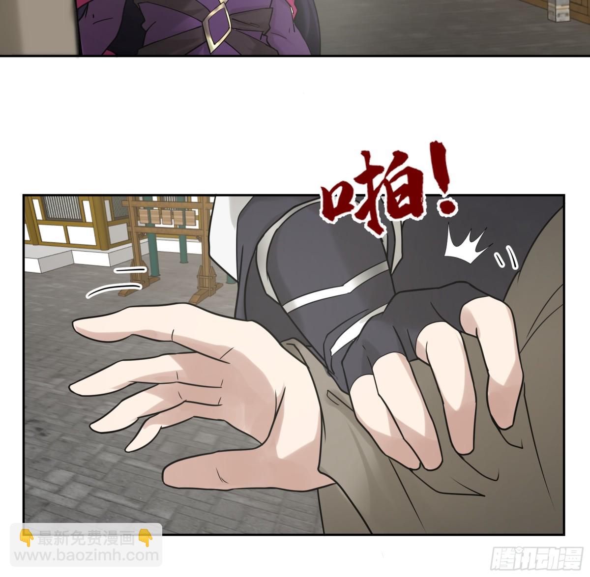 56-回乡-第56话