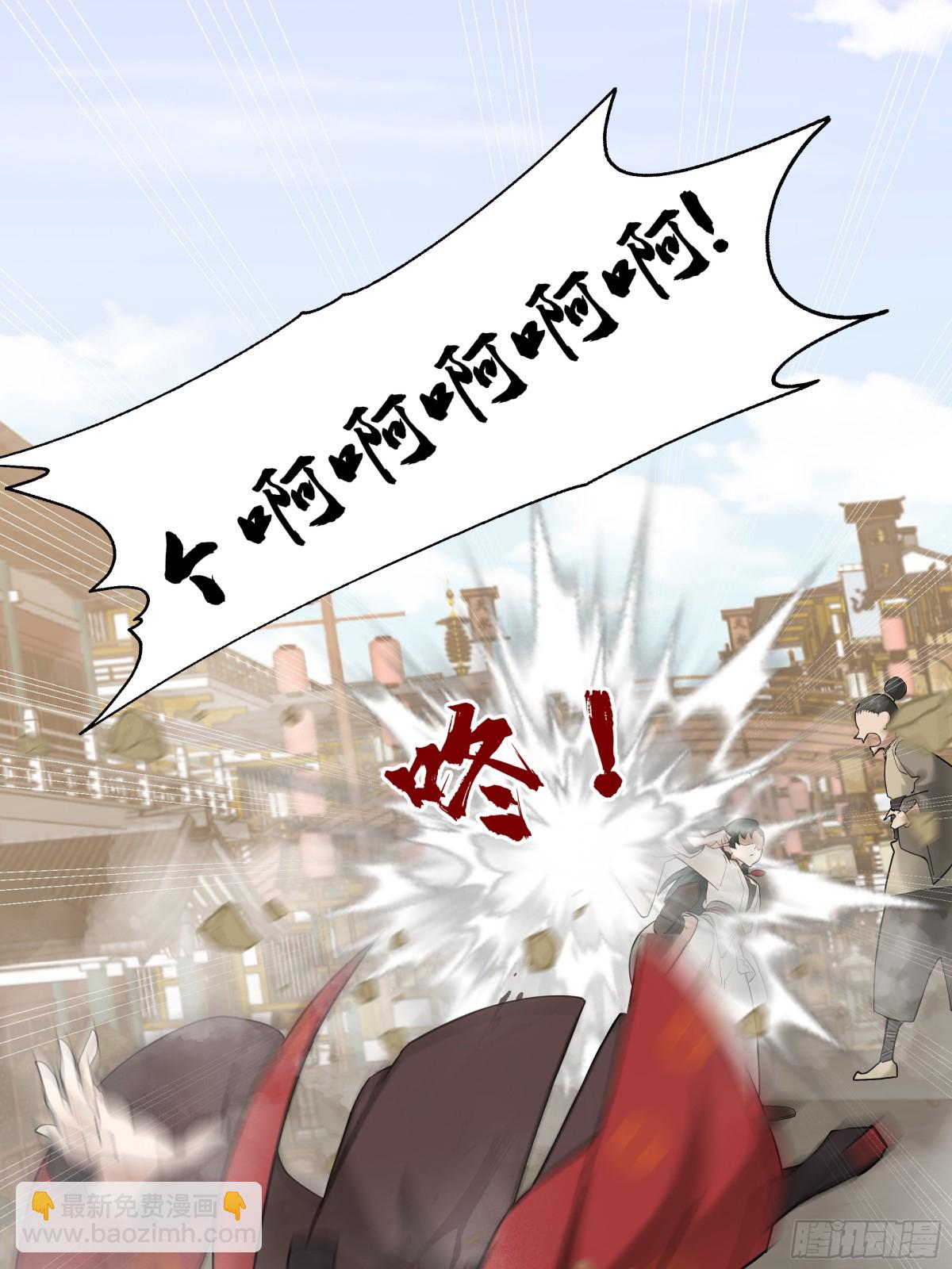 56-回乡-第56话