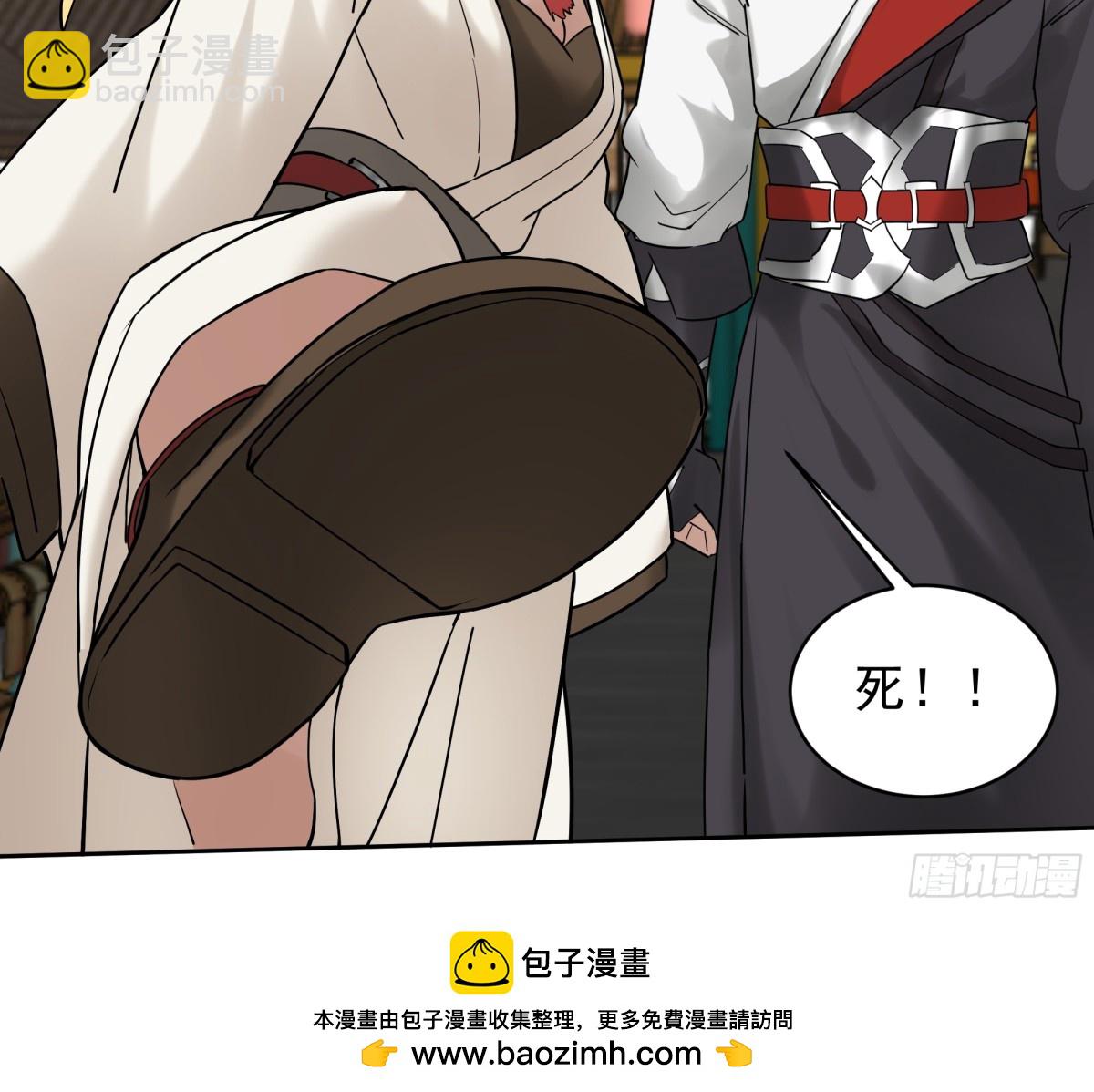 56-回乡-第56话