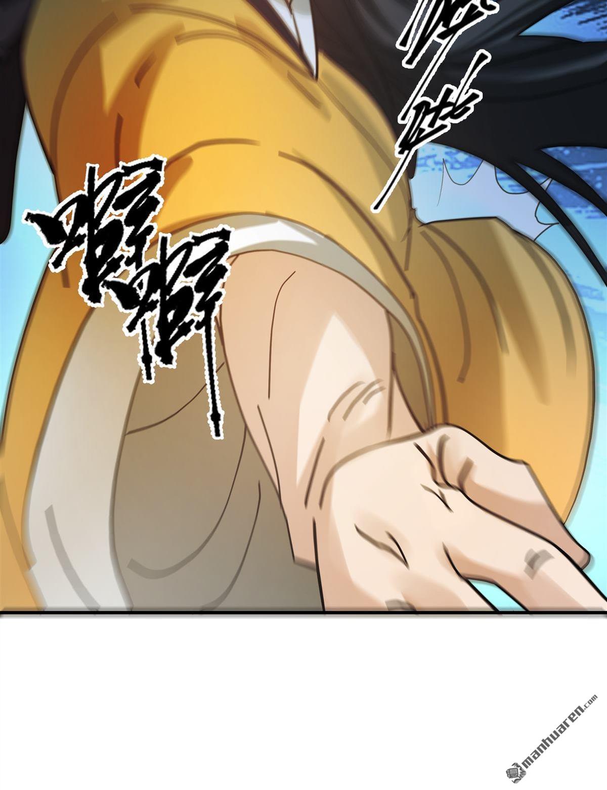 第5回 柳高扬-第6话