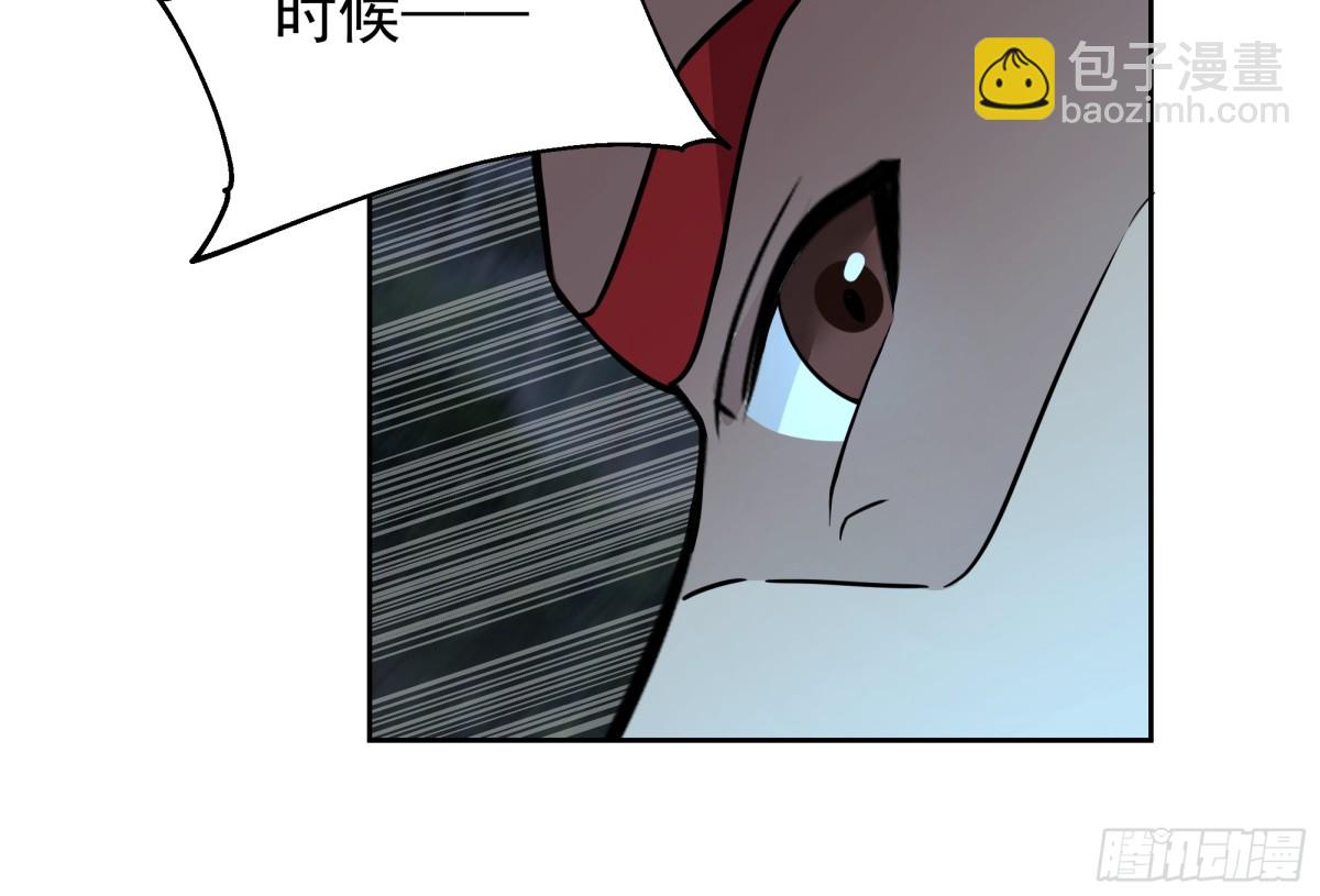 64-击杀-第64话