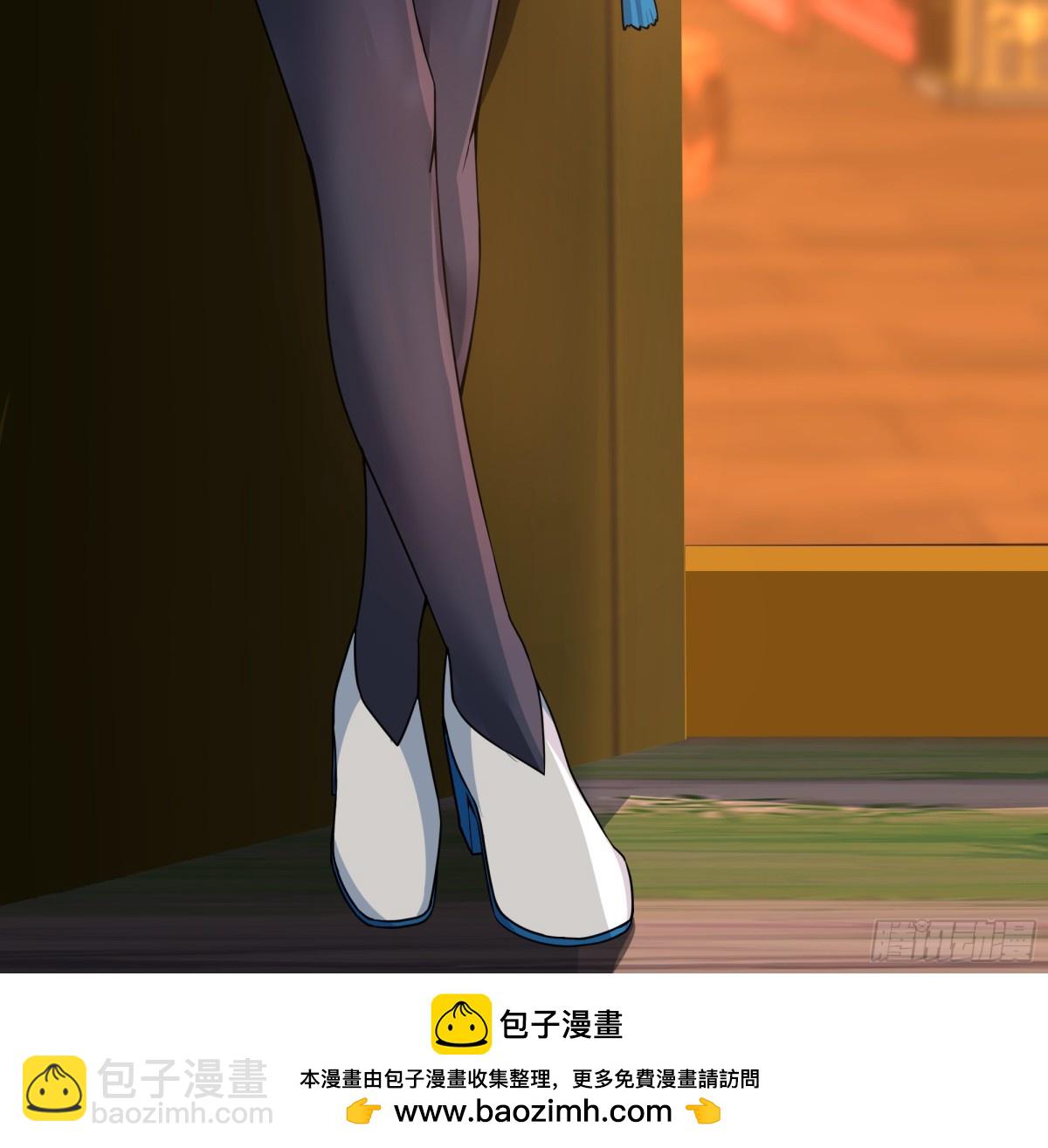 64-击杀-第64话