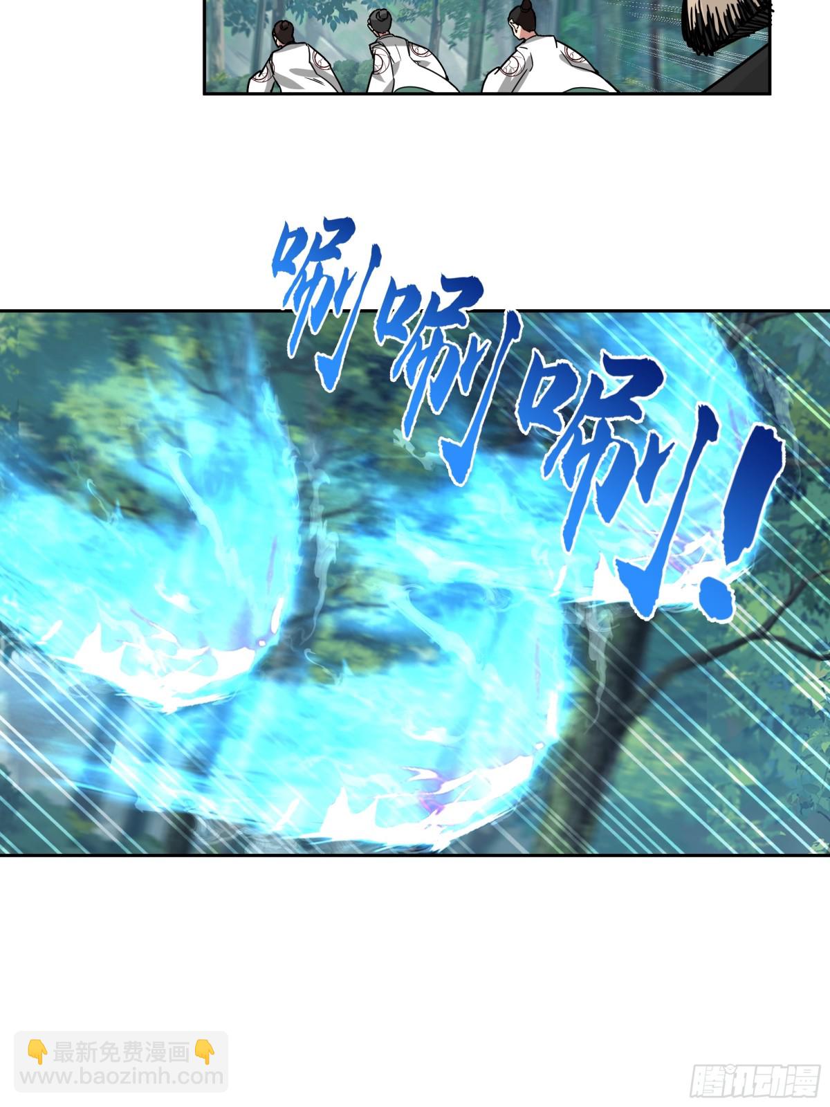 68-计划成功-第68话