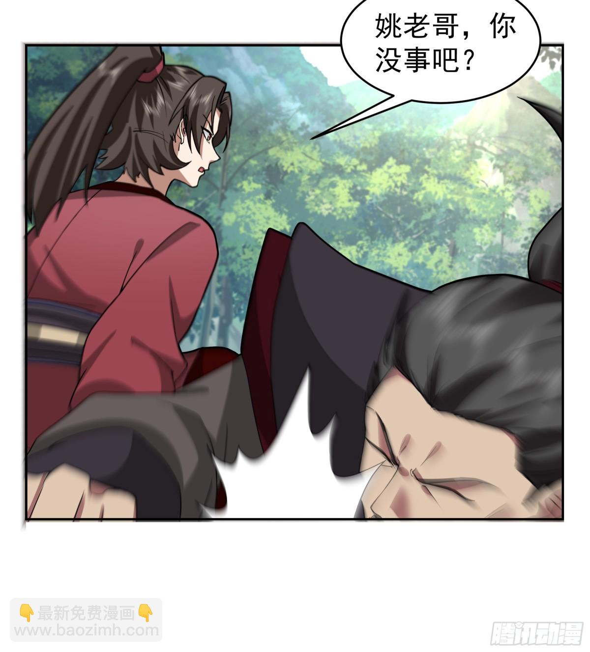 68-计划成功-第68话