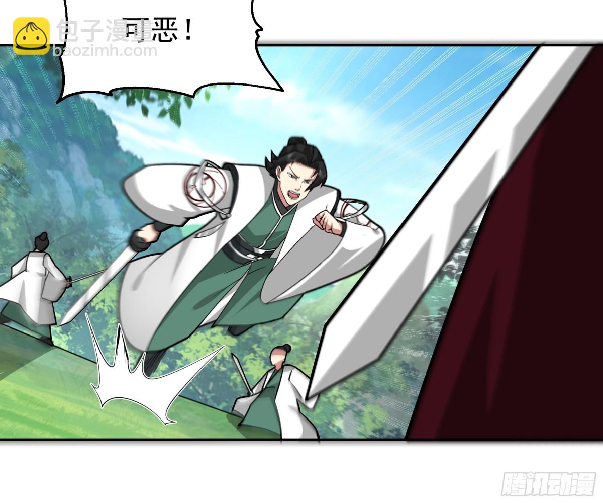 68-计划成功-第68话