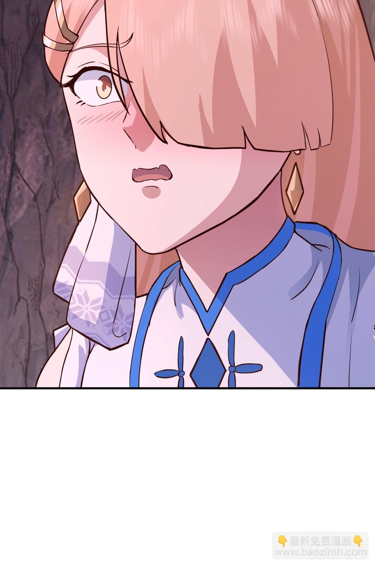 74-搜寻-第74话