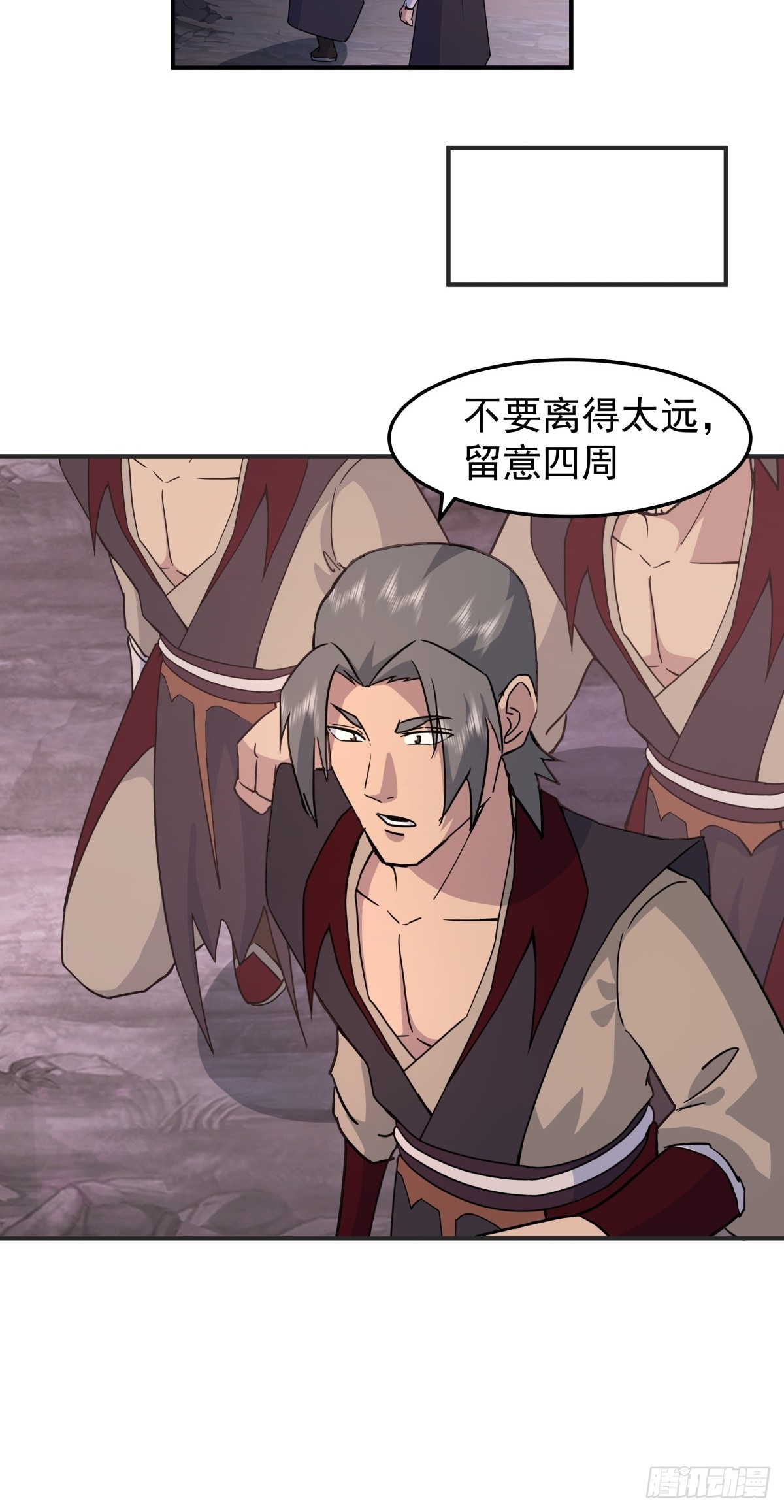 74-搜寻-第74话
