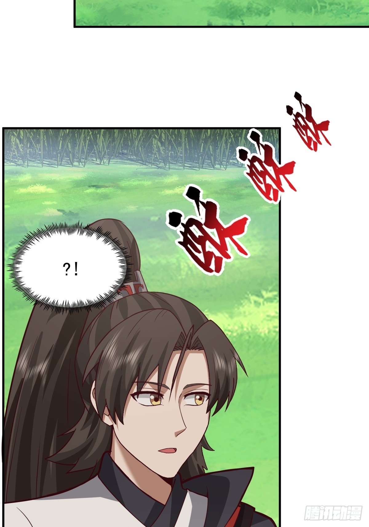 78-玄灵液池-第78话